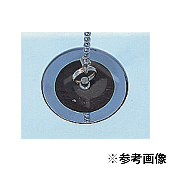 樂天商城 - サンコー 三甲 ジャンボックス#1200（290002） 風呂栓 50A(チェーン付け)一式