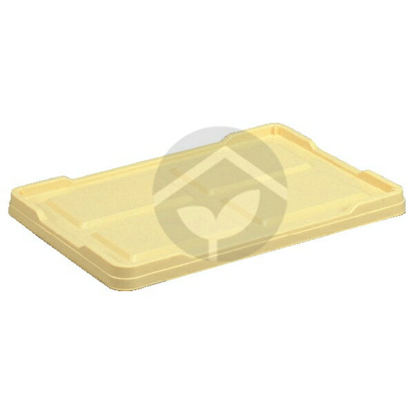 サンコー 三甲 トロ函(ネスティングタイプ) トロ函フタ クリーム 702501