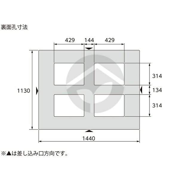 サンコー 三甲 パレット(片面使用型) ブラック D4-1114(リサイクルパレット) 816319