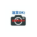 サンコー 三甲 サンペール K#3、K#5キャップ ホワイト 800056