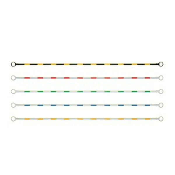 外寸：105×43×3105mm 材質：ABS,PE サイズ：φ34×3000mm カラーバリエーション 8Y1071（ブラック/イエローテープ巻き） 8Y1077（ホワイト/レッドテープ巻き） 8Y1083（ホワイト/グリーンテープ巻き） 8Y1085（ホワイト/ブルーテープ巻き） 8Y1202（ホワイト/イエローテープ巻き）