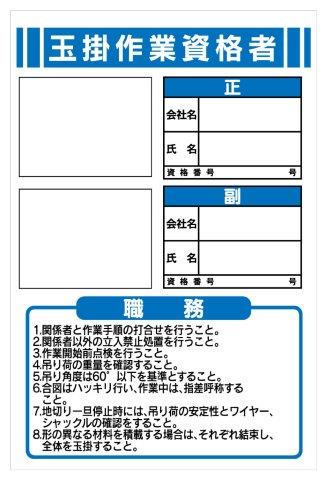 ȼǤԤο̳ա졼 ̿ ̳H450XW300