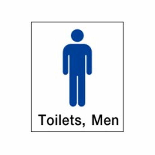 樂天商城 - 絵文字標識　Toilets, Men　230×200×4　トイレ表示　入口表示　男子トイレ　男性トイレ　紳士トイレ　アクリル製　ピクトグラフ　ピクトグラム　ピクト1(小)