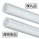 MF カブセール B13 裸丸品 内径13mm×外径33mm×10mmT 100本入 B02-042 エムエフ 法人宛限定