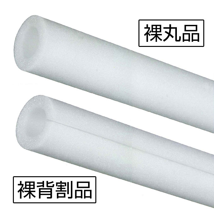 MF カブセール V50 背割品 内径61mm×外径81mm×10mmT 16本入 B02-161 エムエフ 法人宛限定