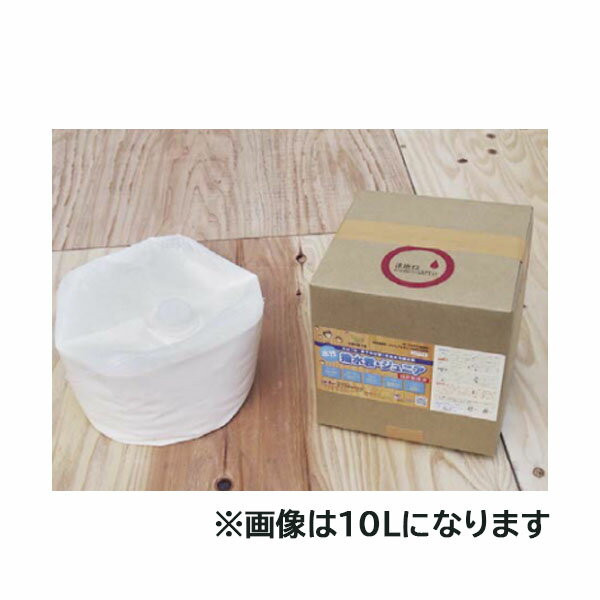 MF はっすい剤 6L 単品 撥水剤6L 単品 1セット入 G32-012 エムエフ 法人宛限定