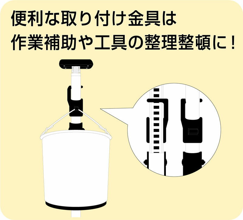 MF 突っ張りスタンド用パーツ KTK-350...の紹介画像3