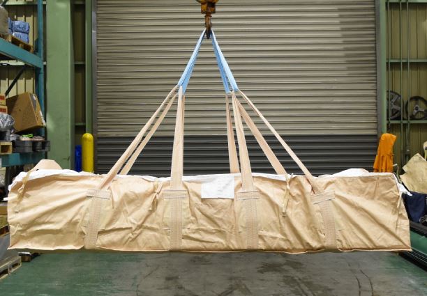 平成 角型フレコンバッグ （長尺/二重/中）HS-004S-W-W 301021 コンテナバック 5袋