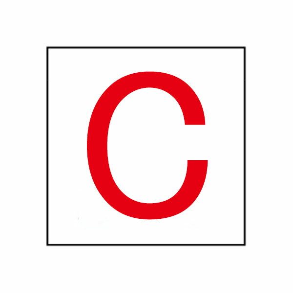 樂天商城 - 通り芯標識 C メラミン焼付鉄板製 450×450 C(小)
