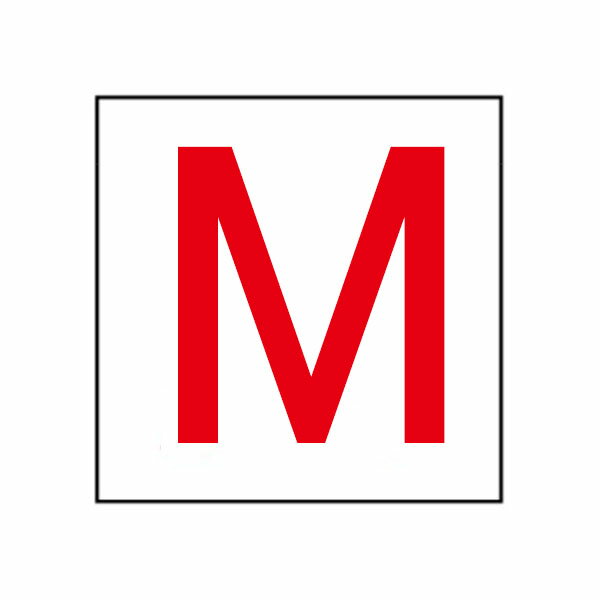樂天商城 - 通り芯標識　M　硬質樹脂製　300×300　MP(極小)
