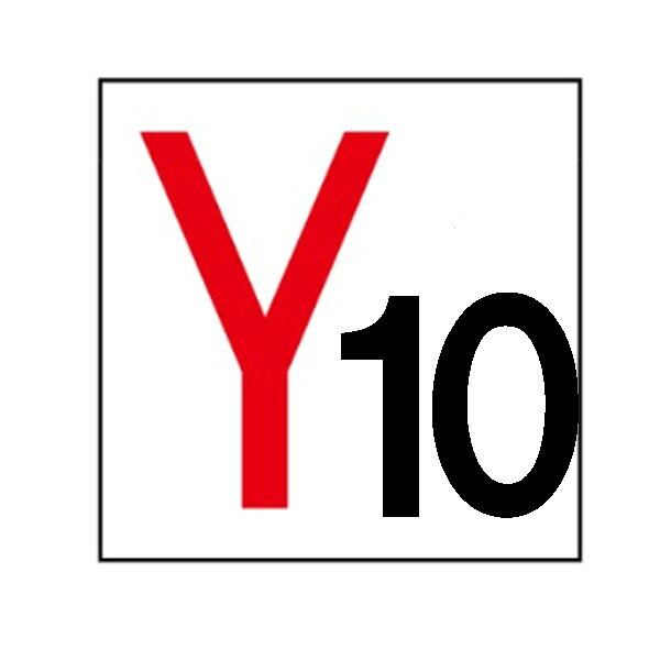 樂天商城 - 通り芯標識　Y10　メラミン焼付鉄板製　450×450　Y10(小)