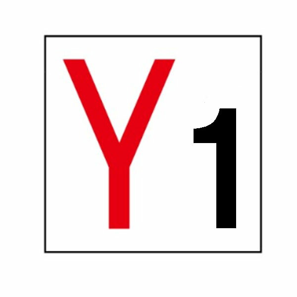 樂天商城 - 通り芯標識 Y1 メラミン焼付鉄板製 300×300 Y1(極小)