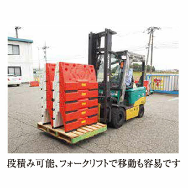 KYムーヴロック　赤白　L1000×H600×W440　八木熊