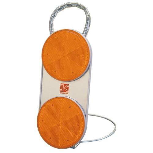 ラビットアイ 黄 LED警告灯 RK-3Y カラーコーン用 キタムラ産業
