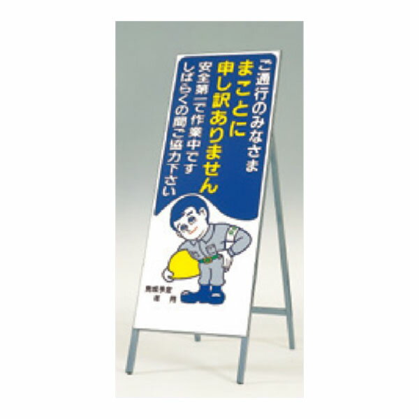 ����ȿ��Ω���ġʼ�Ω���� 1400��550 �ޤ��Ȥ˿���������ޤ��� ���Ĳ��� Ŵ�� 412 �Ĥ�����˼