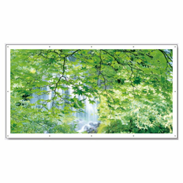 イメージアップシリーズ フェンスシート 青葉と滝 930×1710 GS-32 つくし工房