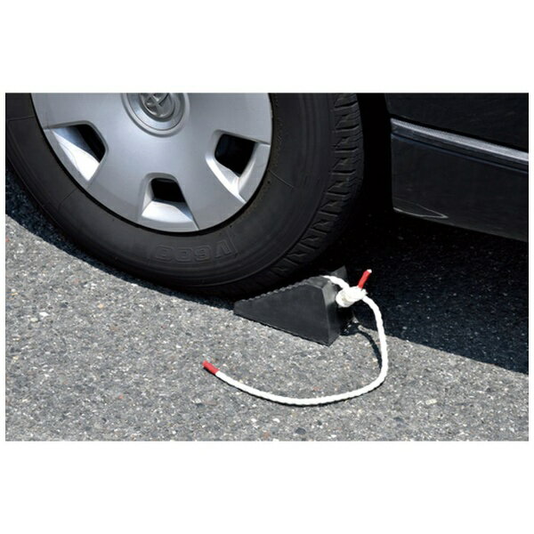 タイヤストッパー(輪止め)乗用車用(2t車迄)　黒　タイヤストッパー4　ロープ0.95m付き　ゴム製　120004　日本緑十字