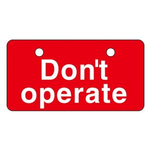 樂天商城 - バルブ開閉札　Don’t　operate　操作禁止　赤　V-6　50×100mm　168006 日本緑十字
