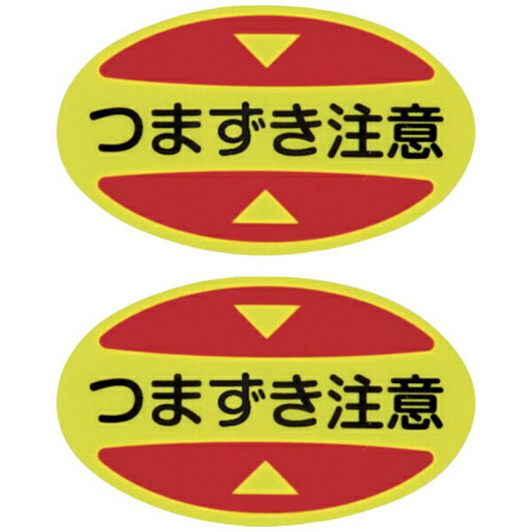 �Ĥ��������մ������ƥå���(��������)���Ĥޤ������ա�STPS-16��30��50mm���ָ���404116�������н���