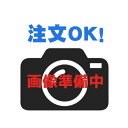 ダイヤテープ 黄/赤 反射式 150mm幅×10m 反射テープ TP-27(4)
