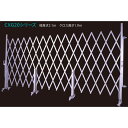 アルミ キャスター・クロスゲート CXGシリーズ パネル取付不可 2m×7.5m CXG-2075 アルマックス