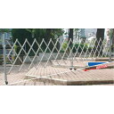 アルミゲート EXGシリーズ 傾斜地対応 1.2m×4m EXG-1230G アルマックス