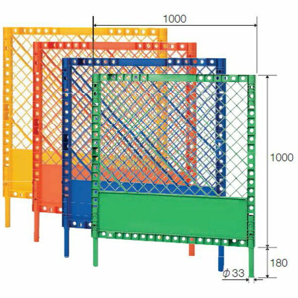 強化樹脂製フェンス S-1 1000×1000 プラフェンス プラスチックフェンス　805972