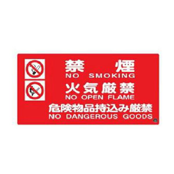 ���ɥ�����ɸ�� �ر졦�е����� 250��500 �н��� ����-4A 059104