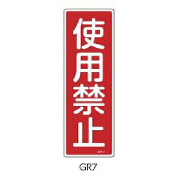 ɸ(û) Ѷػ 360120 н GR7 093007