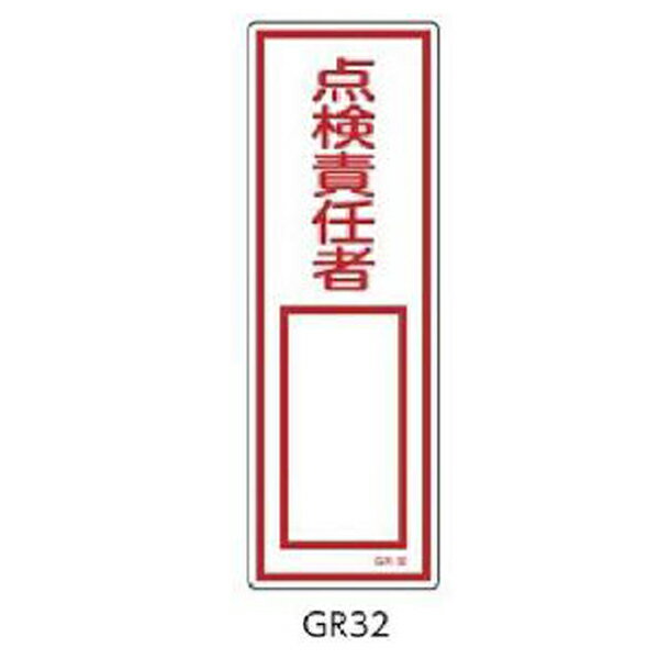 ɸ(û) Ǥ 360120 н GR32 093032