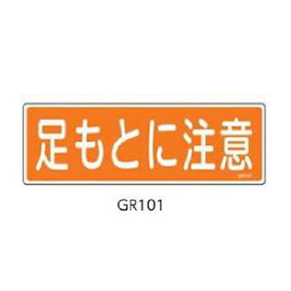 ����ɸ��(û��������ɸ��) ­��Ȥ����� 120��360 �н��� GR101 093101