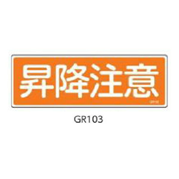 ����ɸ��(û��������ɸ��) �������� 120��360 �н��� GR103 093103