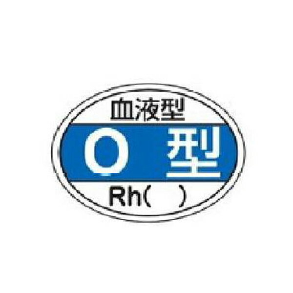 �إ��å��ѥ��ƥå��� ��շ�O��( )Rh 25��35mm 10��1�� �н��� HL-203 233203