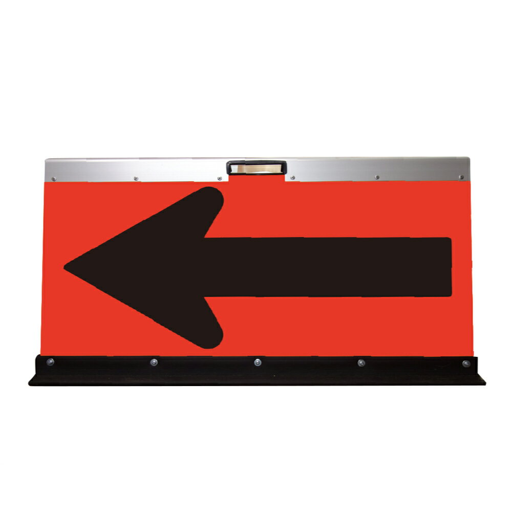 樂天商城 - アルミ製山型矢印板（方向指示板）H500×W900(超高輝度プリズム)蛍光オレンシ゛地/黒矢印