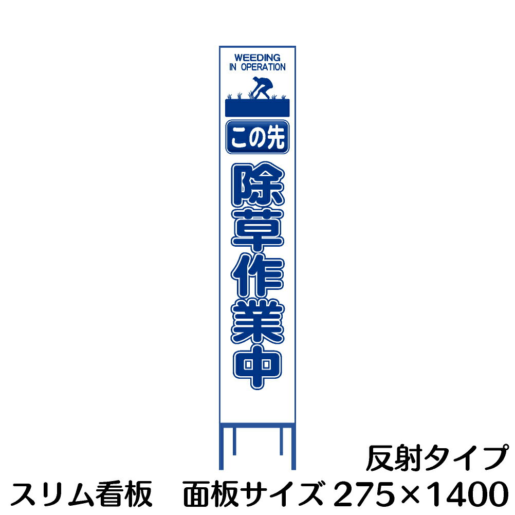 Ѵ ॿ ȿ͡桡H1400W275(Ŵդ)