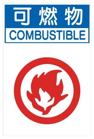 Ѵʪɸ ǳʪ  H450XW300 ʬӽ102