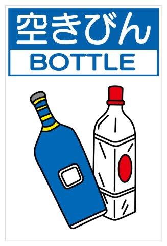 Ѵʪɸ Ӥ  H450XW300 ʬӽ112