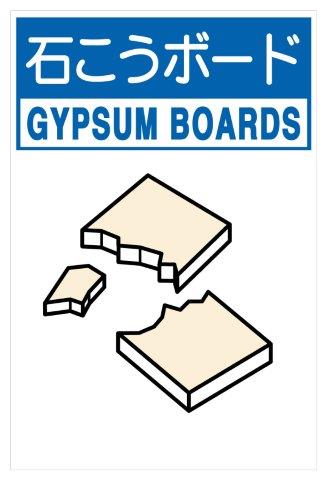 Ѵʪɸ Фܡ  H450XW300 ʬӽ114