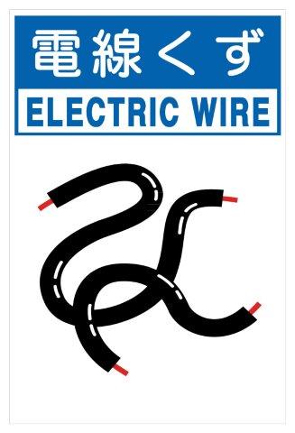 Ѵʪɸ   H450XW300 ʬӽ115