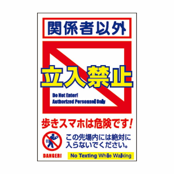 ࡦΥ ŷԾŹ㤨ֲϤѥƥå ط԰ʳΩػ ⤭ޥۤϴǤ!KS-105ޡȥեɽפβǤʤ410ߤˤʤޤ