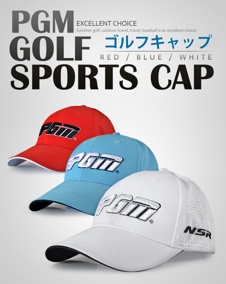 【人気の新製品】GOLF キャップ メンズゴルフキャップ サンバイザー ランニング テニスキャップ アウトドア ヒップホップ 小かお效果 吸汗 抗菌防臭 日焼け防止 UVカット ヘッドクール 熱対策 帽子 暑さ対策