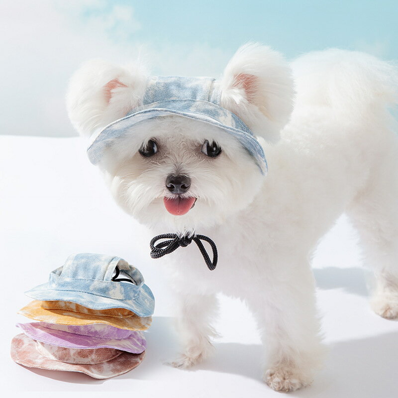 犬 ハット ペット用バケットハット 被り物 日よけ ペット 猫 帽子 ハッピーバー わんこ お祝い 写真 撮影 コスプレ 可愛い ペットグッズ 小型犬 犬用品 記念日 おしゃれ アニバーサリー 散歩 お出かけ 紫外線対策