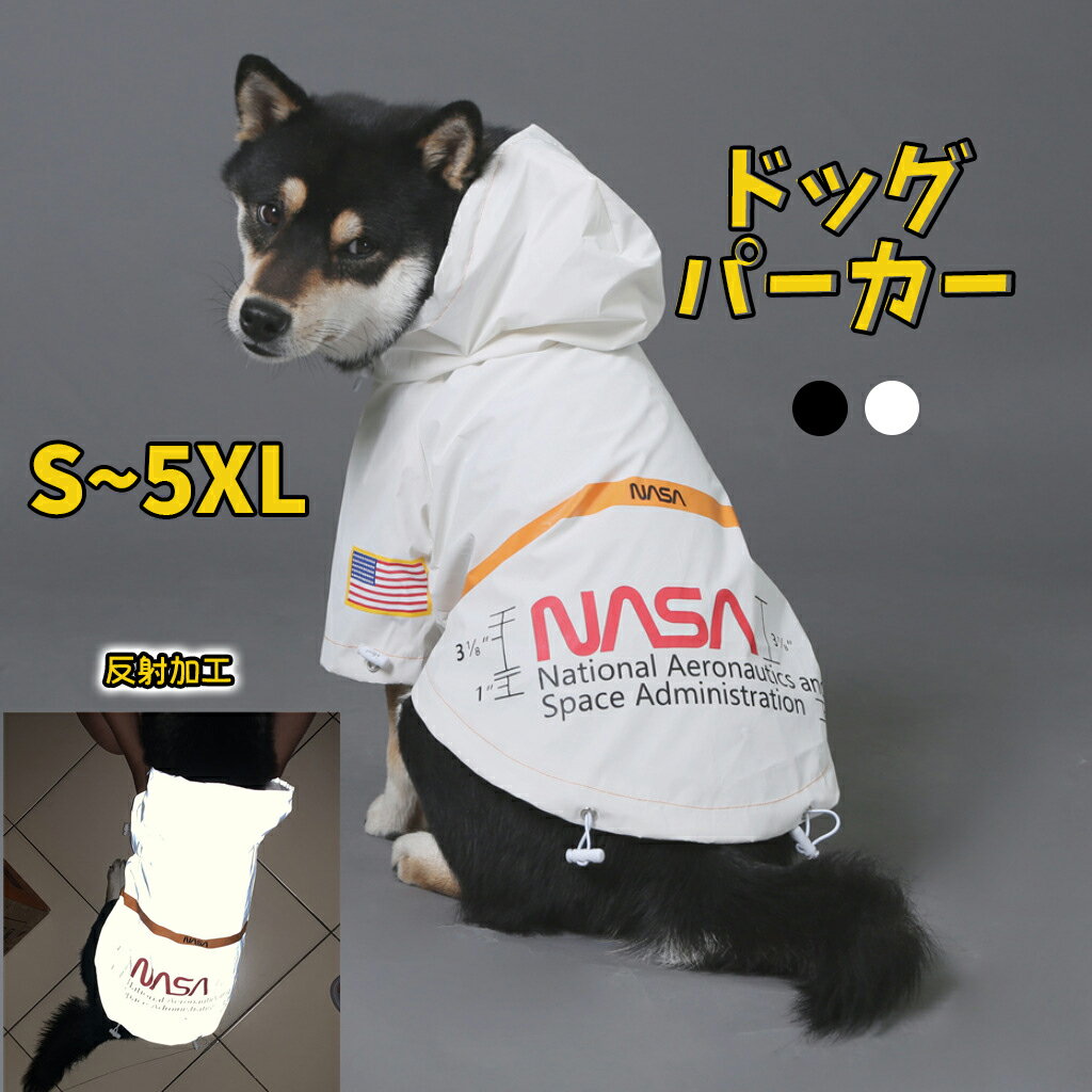 ̕  hbOEFA p[J[ NASA ybg  t[ht ˍ o U  h   h   ^ ^ ^ 2COLOR