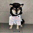 犬の服 犬服 ドッグウェア パーカー NASA ペット ワンちゃん フード付き 反射材 お出かけ お散歩 おしゃれ 防寒 可愛い おしゃれ 防水 愛犬 あったかい 小型犬 中型犬 大型犬 2COLOR 3