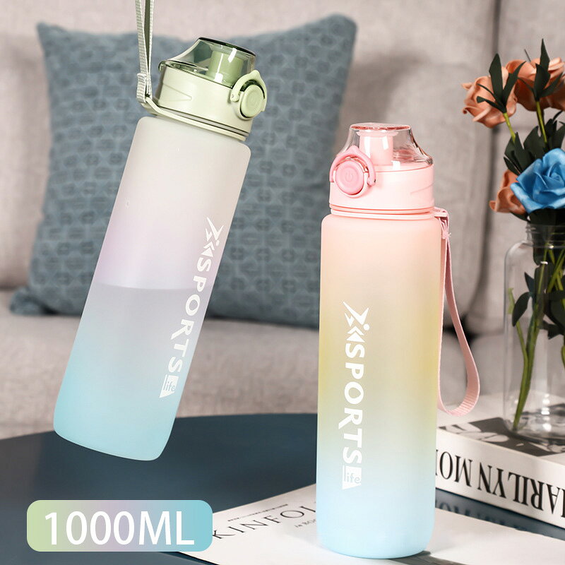 ★20%OFFクーポン★ ボトル 水筒 1リットル 大容量 BPAフリー 耐冷耐熱 1000ml 超軽...