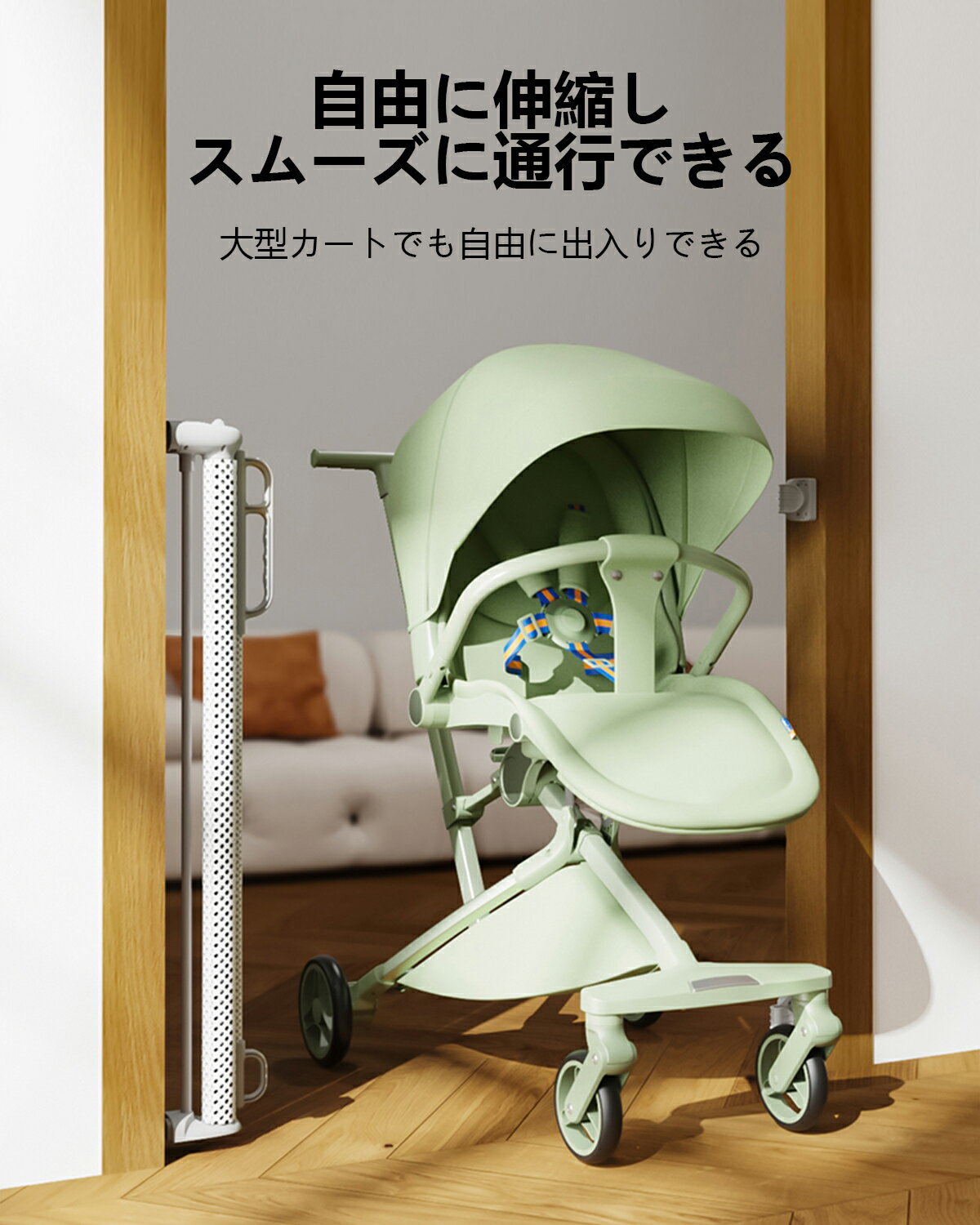 ペットゲート 子供ゲート ベビーゲート ベビーフェンス 伸縮 ペットフェンス アコーディオン フェンス 間仕切り 庭 フェンス ドア付き ブラウン ガード スプライス可能 室内室外用設置可能