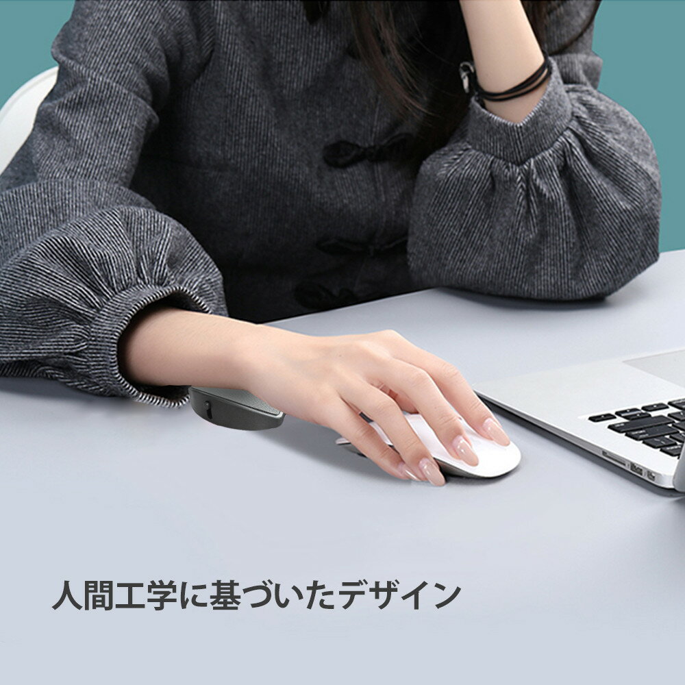 【送料無料】リストレストパームレストマウスリストレストマウスパッドリス人間工学デザイン疲労軽減手首サポート付きコンピュータノートパソコンオフィス仕事PCゲーム-グレー