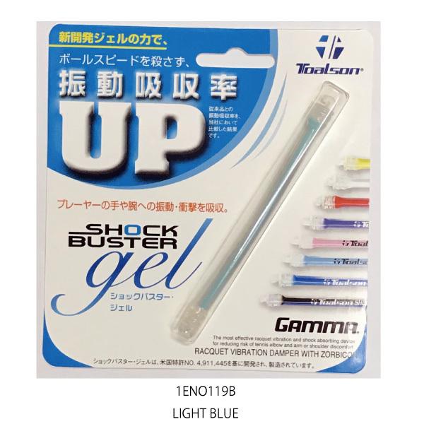�ڥޥ饽����ָ��ꡪ����2000�ߥ��ե����ݥ�ۡڥݥ�����ȡ�б��ۥȥ��륽�� ����å��Х�����GEL Toalson 1EON119 �ƥ˥� ���������� ��ʪ ��ư�ߤ�