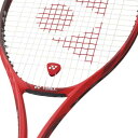 【マラソン限定！最大500円OFFクーポン】ヨネックス バイブレーション ストッパー 5 2個入 YONEX AC165 テニス アクセサリ 小物 振動止め