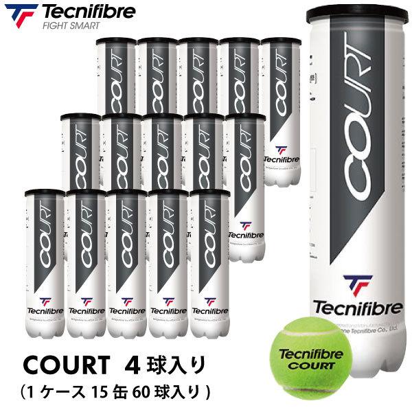 【最大ポイント39倍 4日20時～28H限定】テクニファイバー コートTECNIFIBRE COURT TBA4CT1 1箱 15缶 60球入 硬式 テニスボール 練習球